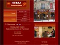 Détails : SURAJ - Restaurant Indien - Paris 14e, Paris Sud (75014), resto indien, cuisine Indienne végétarienne, salle climatisée
